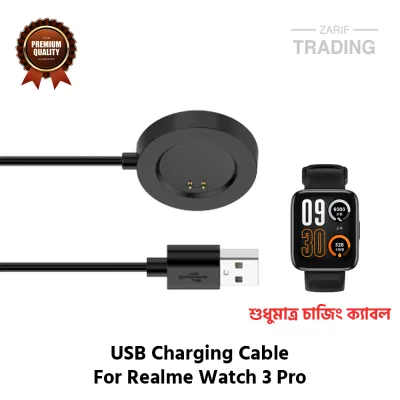 Realme Watch 3 Pro Magnetic Charging Cable High Quality USB Charger Cable Dock For Realme Watch 3 Pro Smart Watch